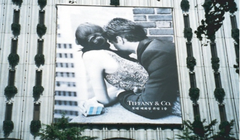 28 Tifany_롯데본점